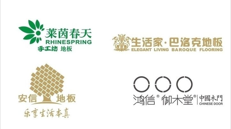 上海竹地板厂家报价单：揭秘竹地板选购的五大关键要素**