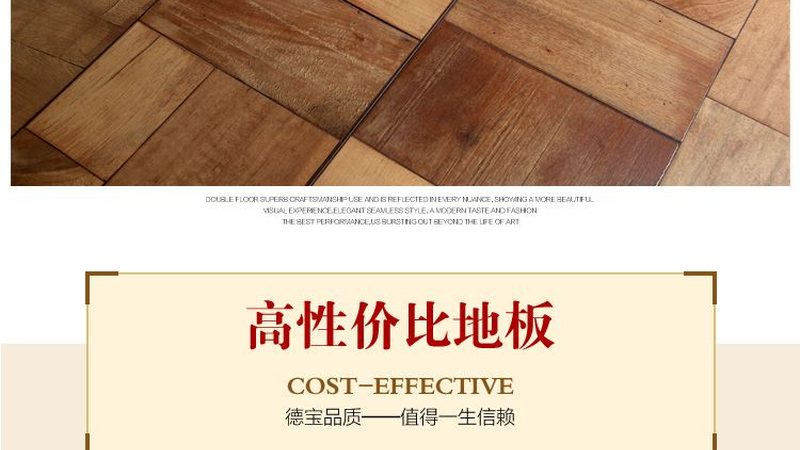 小标题：一、原木门不垂直的原因分析
